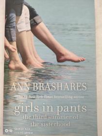 Girls in Pants 牛仔裤的夏天3：牛仔裤女孩