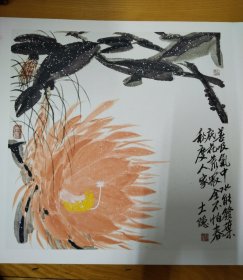 陈绶祥字画册页，10帧图