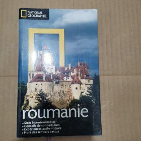 roumanie (ATIONAL GEOGRAPHIC)