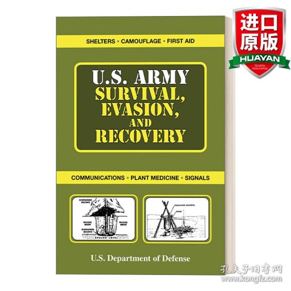 英文原版 U.S. Army Survival, Evasion, and Recovery  美国陆军 户外生存技术手册 英文版 进口英语原版书籍