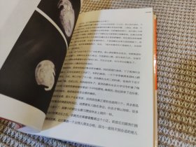 你是最好的自己