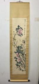 瑶苑，1968年画的花中之王，画工精美。名头自查，尺寸138X34