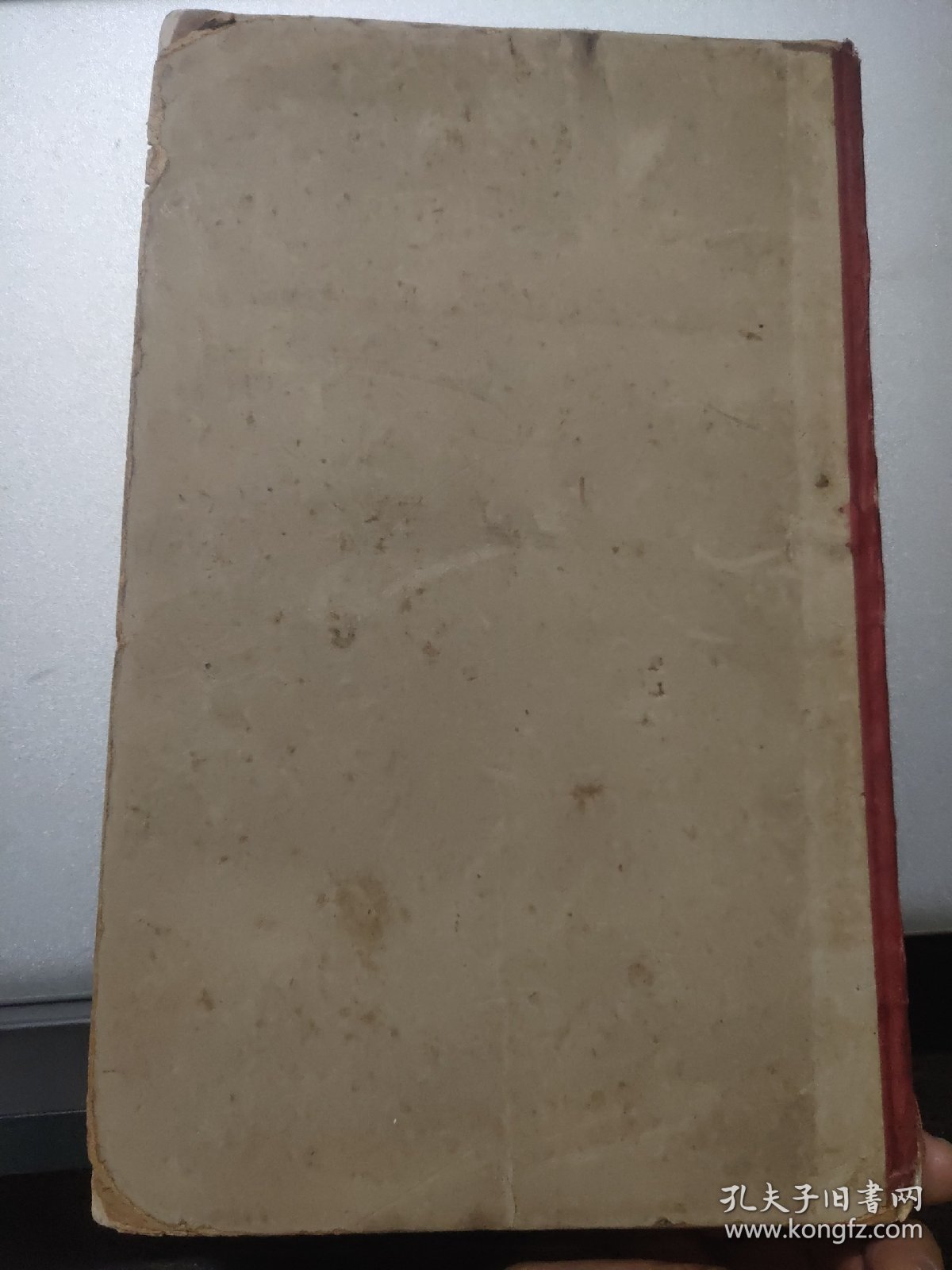 COMMERCIAL CORRESPONDENCE 英文原版 1911年 16开