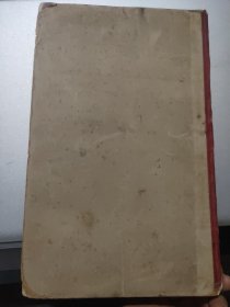 COMMERCIAL CORRESPONDENCE 英文原版 1911年 16开