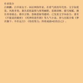 愿世间所有等待,都不被辜负