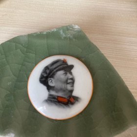 毛主席纪念瓷章