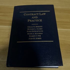 contract law practice合同法律实务