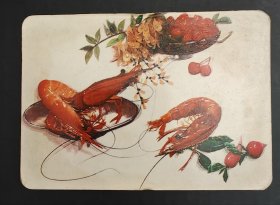 年历卡-1975年 虾食