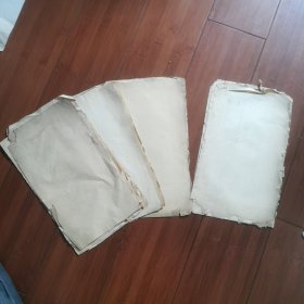 清代老宣纸（竹纸）20张合售（尺寸：27x16㎝）