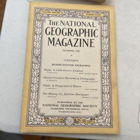 现货 national geographic 美国国家地理1920年10月C尼泊尔，照片记录人类情感，南太平洋法属玻利维亚塔西提岛,日本报纸