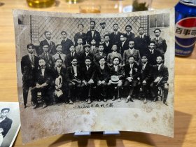 1924年摄于巴黎，邓小平周恩来，老翻拍，照片