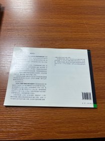 国家建筑标准设计图集（12SS508）：混凝土模块式室外给水管道附属构筑物