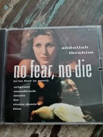 3-abdullah Ibrahim电影no fear no die 原声音乐打口盒伤碟伤不影响曲目