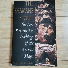 the shamans secret