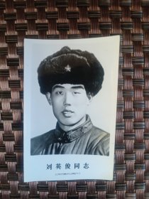 照片