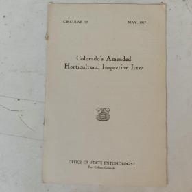 民国六年农业资料  科拉罗多州园艺检查法修正案