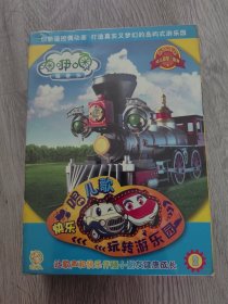创新遥控偶动画片《噢咿噢》5VCD