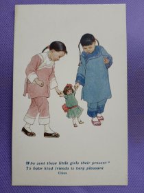 03127 中国 女孩 礼物 玩具 洋娃娃 绘画版 民国时期 老 明信片