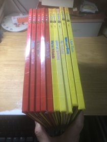 Kids brown 2.0 level one Book （1—10）布朗儿童英语