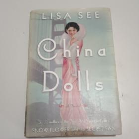 China Dolls：A Novel
