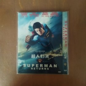 超人归来 DVD