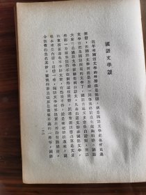 生活与艺术
