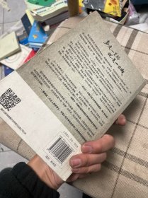 多走一里路就是一台戏