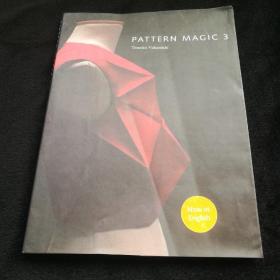 Pattern Magic 3