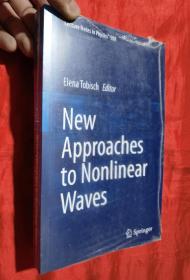 New Approaches to Nonlinear Waves   【详见图】