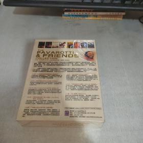 帕华洛帝与流行群星 dvd 未开封