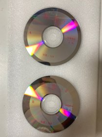 VCD光盘 【血恋2】vcd 未曾使用 双碟裸碟 607
