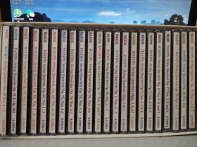 海顿《弦乐四重奏全集》（拿索斯Naxos）【原版进口23CD】（原版进口CD唱片系列）