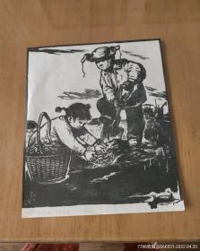 五十年代除四害版画原作