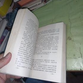 板门店谈判：朝鲜战争卷