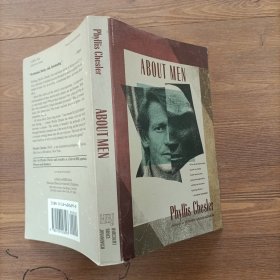 About Men：The first feminist work to take men seriously psychologically without typing them