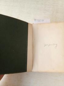 上海常用中草药