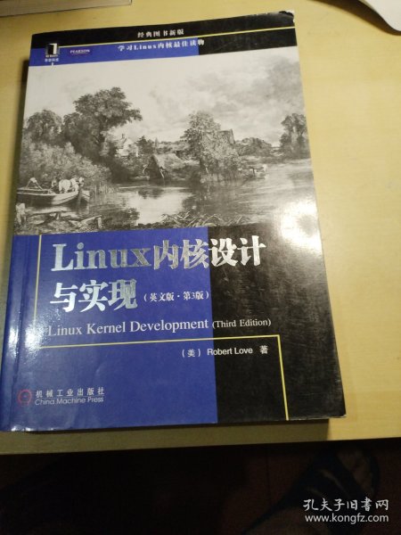 Linux内核设计与实现：（英文版·第3版）