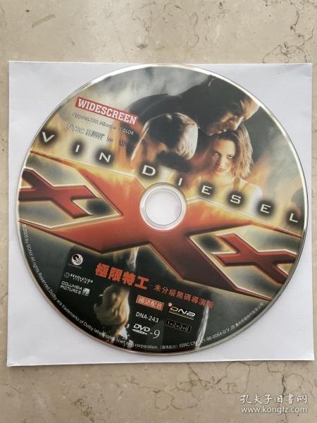 极限特工 Vin Diesel DVD 由罗伯·科恩执导，范·迪塞尔、艾莎·阿基多等主演