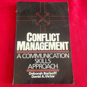 CONFLICT MANAGEMENT