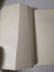基督山伯爵 全四册