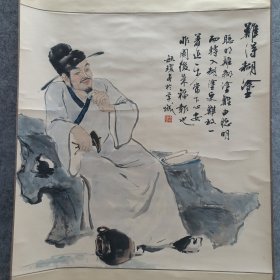 【人物国画】作者：陈毓琼，1942年8月出生，浙江绍兴人，是广东省美术家协会会员，在广州中医药大学第一附院任美术干部。1965年毕业于湖南师范学院美术系油画专业。他擅长油画肖像、国画、连环画，作品常见于全国及省级报刊、杂志师范教材，如《风雨十八年》《吸烟有害》《狱中曙光》等。品相实物请老师看图片为准68*66cm