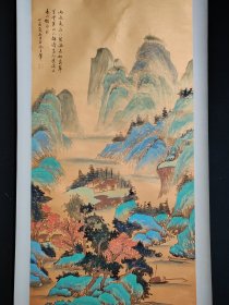 编号E1192 装裱尺寸：197cm×79cm 画芯尺寸：136cm×67cm