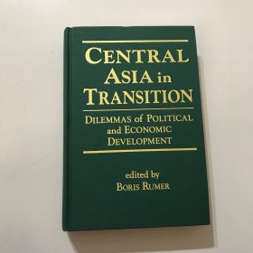 CENTRAL ASIA IN TRANSITION