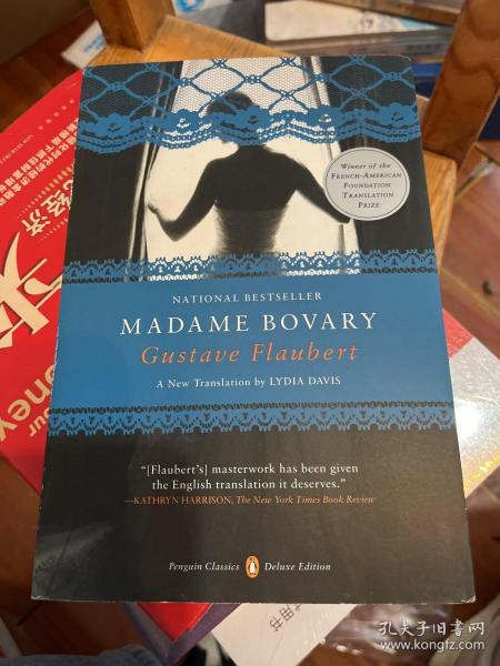 Madame Bovary[包法利夫人]