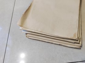 8开老纸500多张。