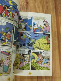 终极米谜 超级英雄 : 超厚版015