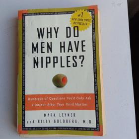 Why Do Men Have Nipples?