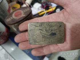 《兰花清供图墨盒》长6.4cm，宽4cm，高2.4cm，免争议，所见即所的！柜台内