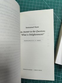 企鹅口袋书系列 对“什么启蒙”的回答、论自由、奇迹和偶像崇拜 3册合售 2016年1月一版一印