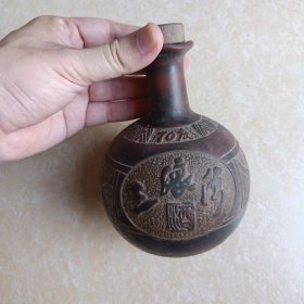 三娘湾酒70度（空酒瓶）